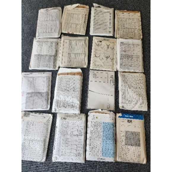 Lot of 16 Assorted Sewing Patterns Uncut And Cut - Picture 6 of 10